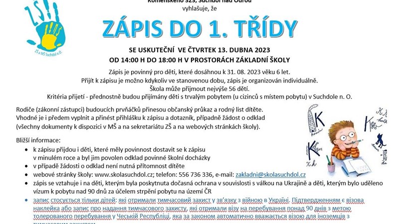 Zápis 2023/2024