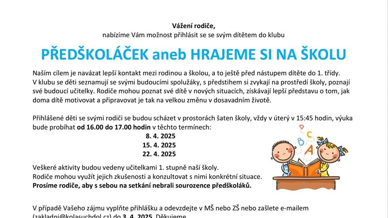 Předškoláček 2025